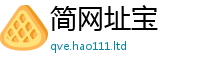 2025新澳门2025免费原料采777888精准管家婆四肖